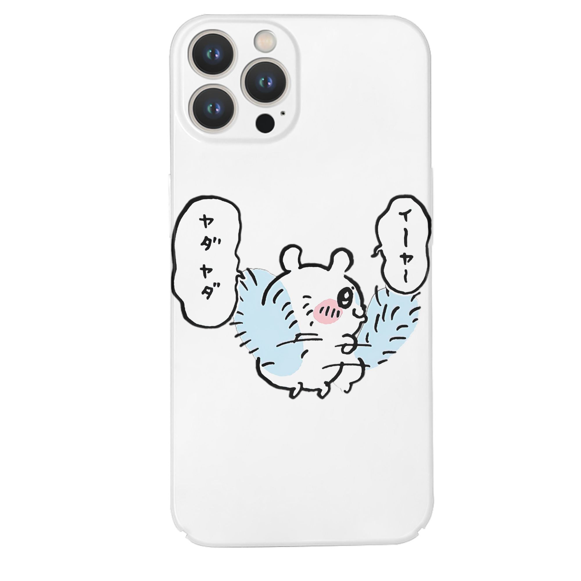 （画像用） ちいかわ モモンガ Chii-kawa Momonga 【iPhone 14シリーズ対応】ハードケース